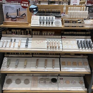 【イオンモール直方】「無印良品週間」開催中！|生活雑貨おすすめ商品のご紹介
