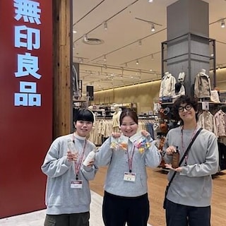 【飯塚太郎丸】一緒に働くスタッフを募集します 