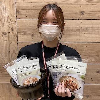 【イオンモール直方】　炊き込みごはんの素シリーズのご紹介