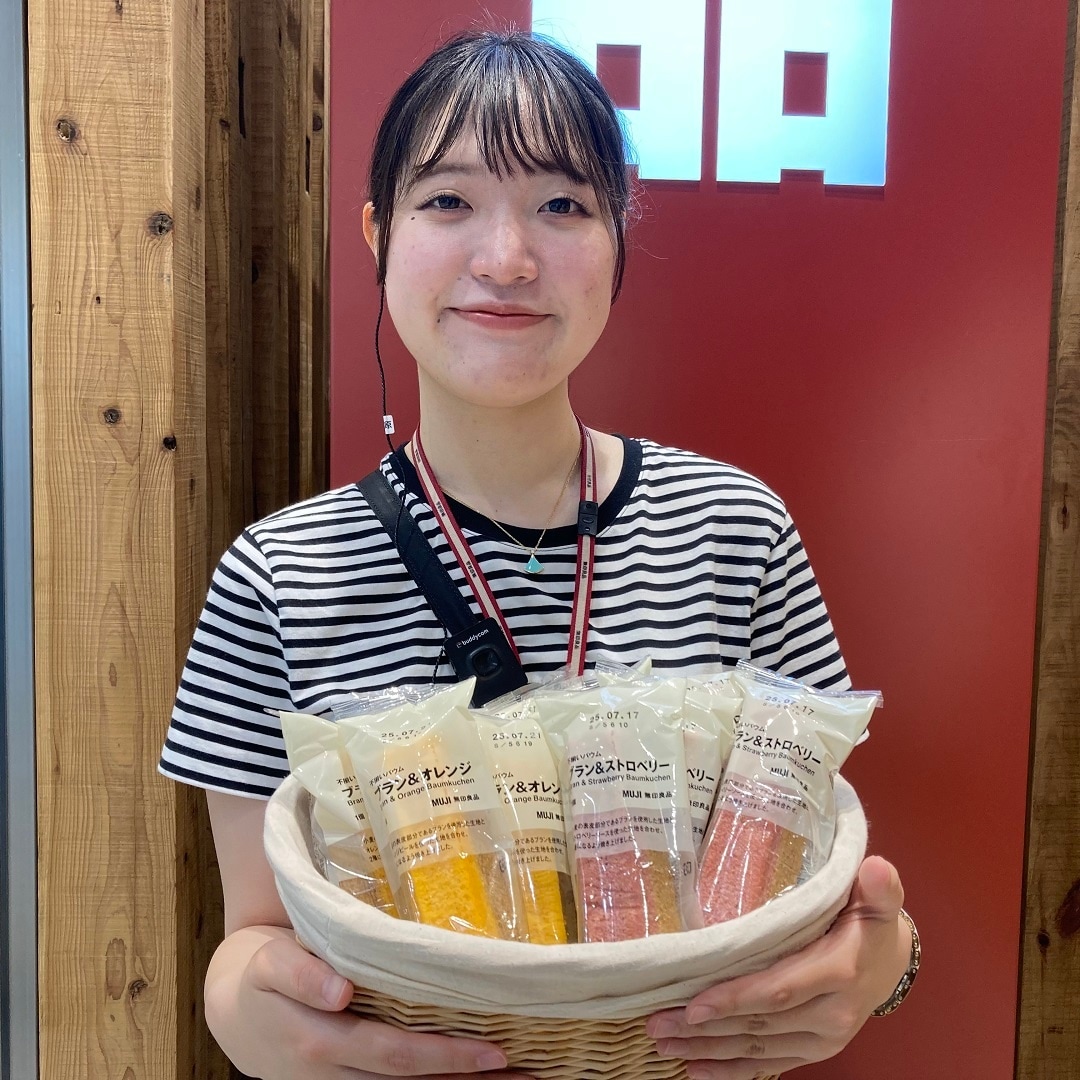 試食