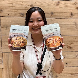 【イオンモール直方】 9月5日(土)・9月6日(日)試食会のお知らせ