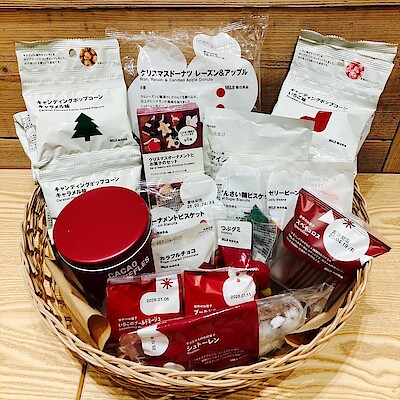 【イオンモール直方】クリスマスのお菓子