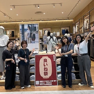 【イオンモール直方】「夏の良いね祭」本日最終日！！