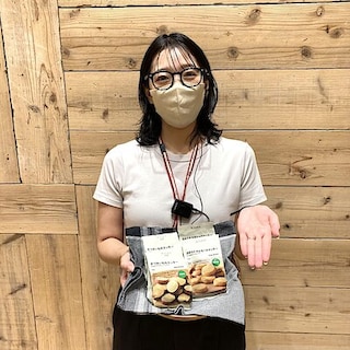 【イオンモール直方】8月８日(土)・８月９日(日)試食会のお知らせ