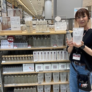 【イオンモール直方】 新商品『発酵ふき取り化粧水』お試し会のお知らせ