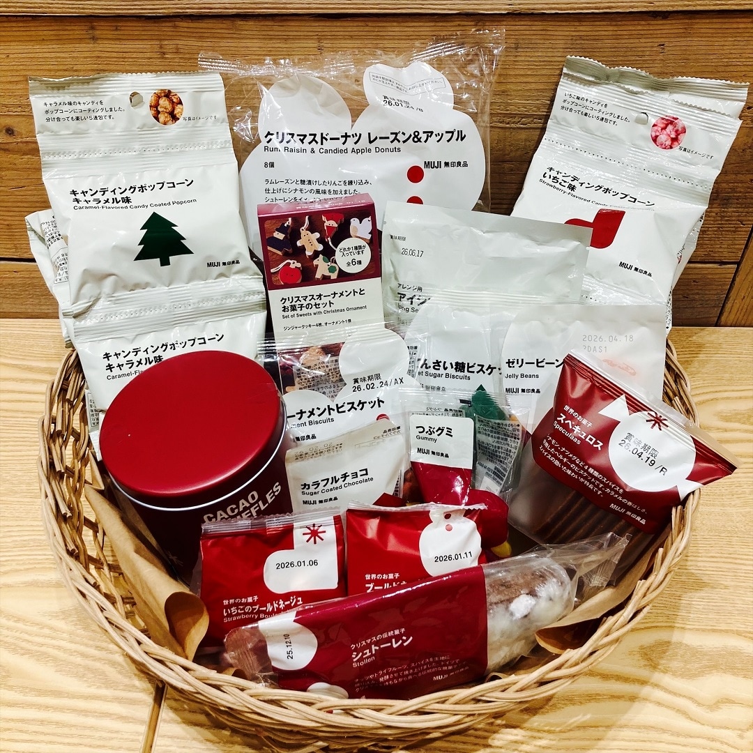 クリスマスのお菓子