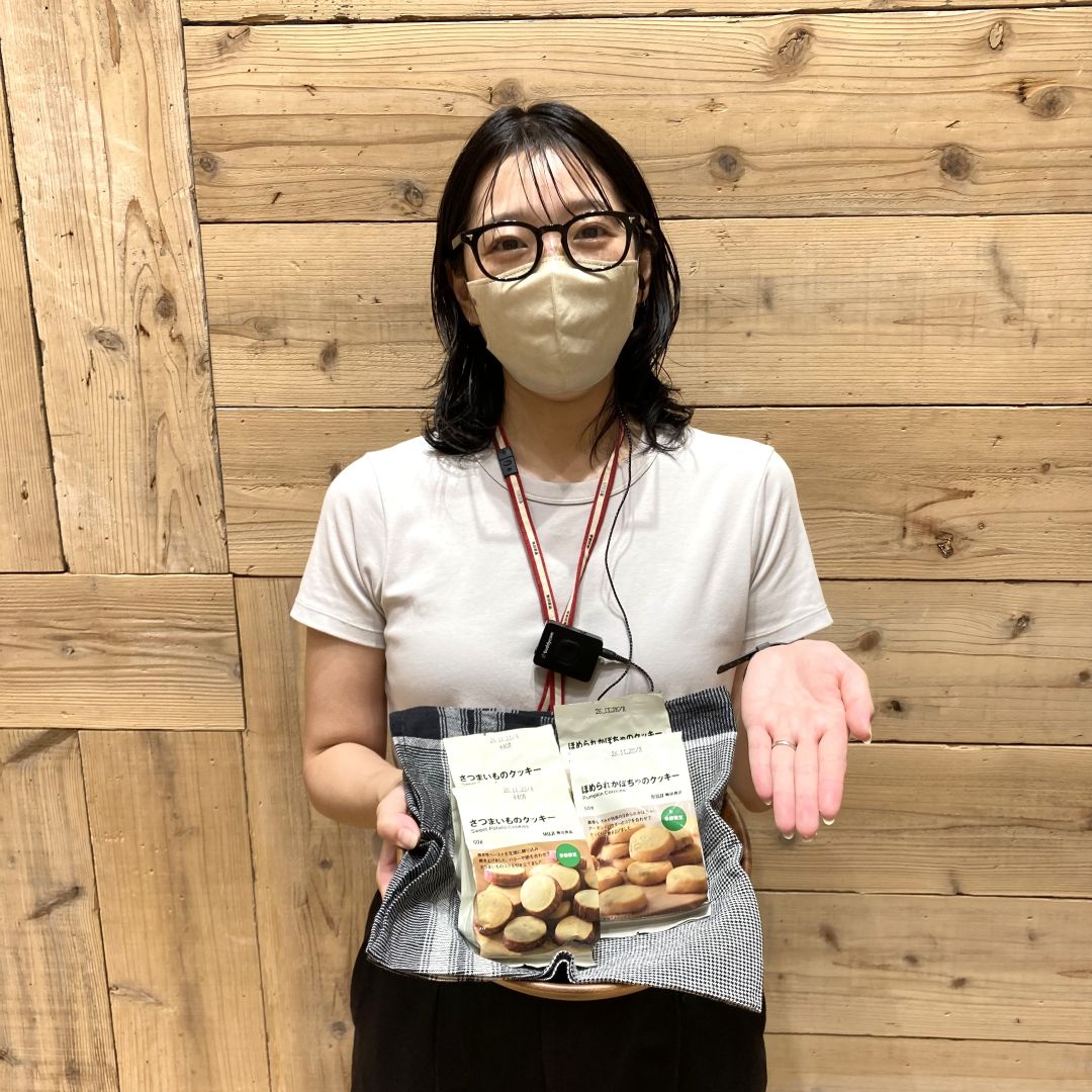 かぼちゃさつまいも