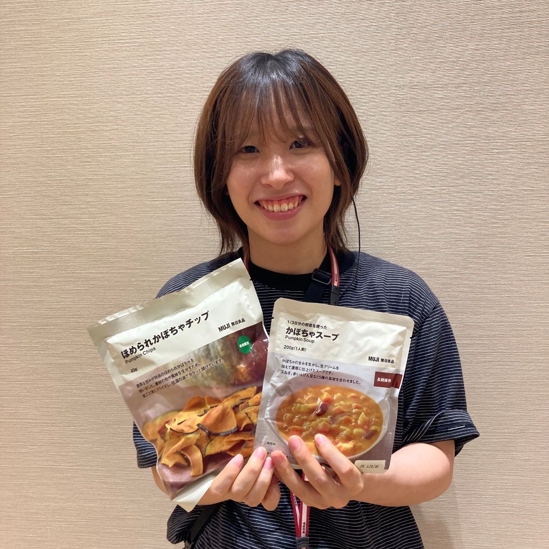【イオンモール直方】8月15日(土)・8月16日(日)試食会のお知らせ_f6BRpF