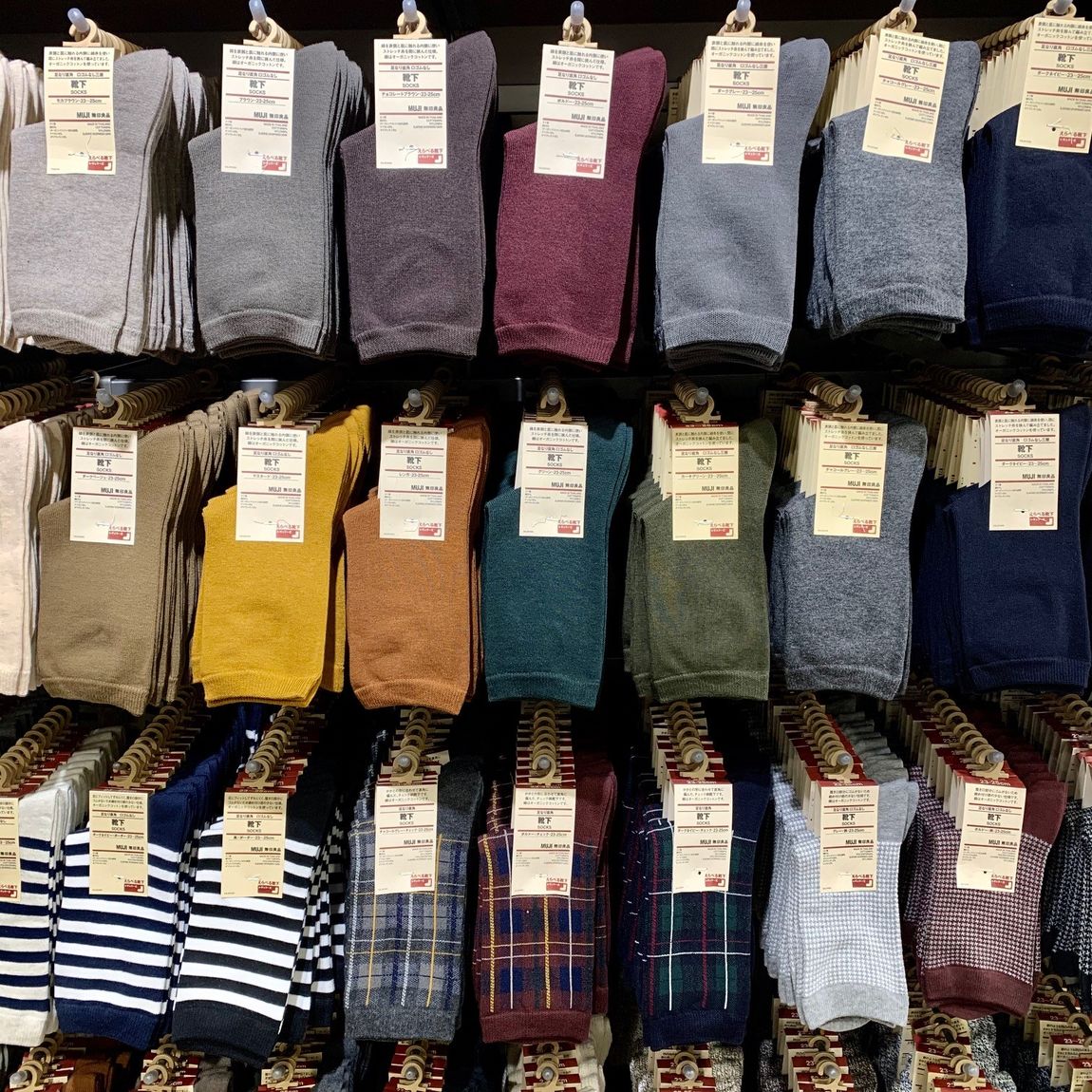 靴下売場