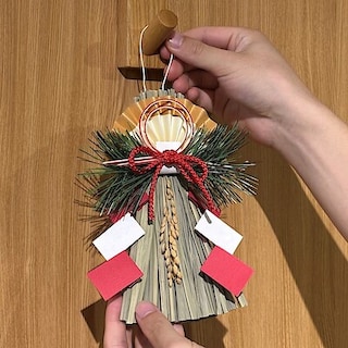 【天満橋京阪シティモール】良い年を、良い飾りで。