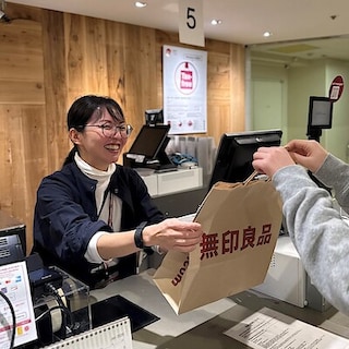 【天満橋京阪シティモール】一緒に働いてくれる仲間を募集しています！