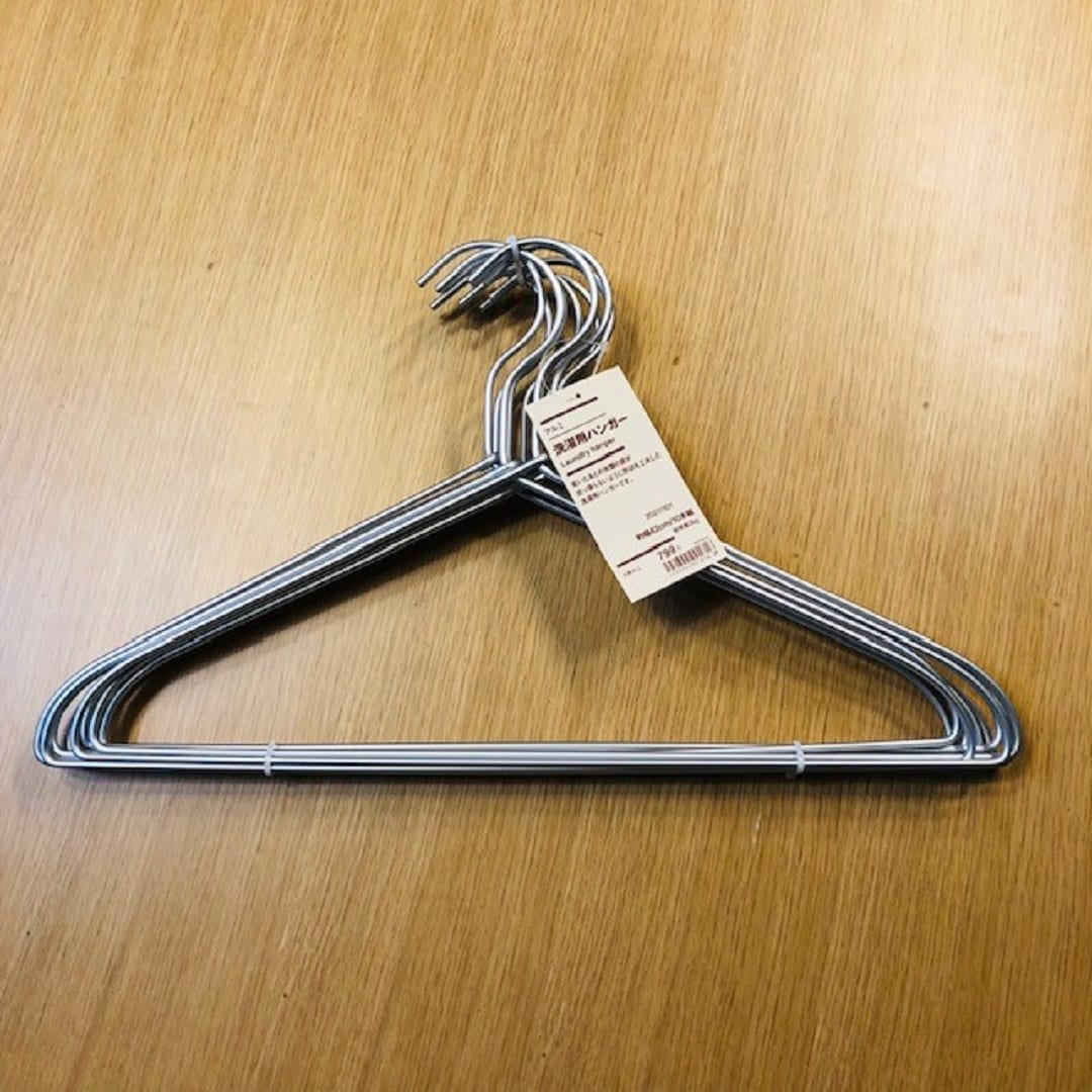 天満橋京阪シティモール】アルミ洗濯用ハンガー10本組｜ 無印良品