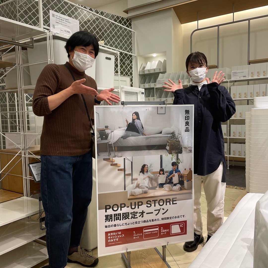 【イオンモール桑名】三重県POPUPストアのお知らせ