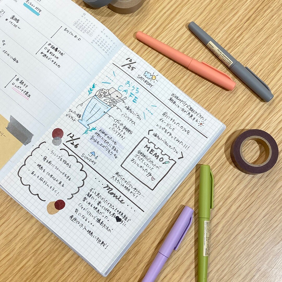 【イオンモール桑名】スケジュール帳で新年の準備をしませんか。
