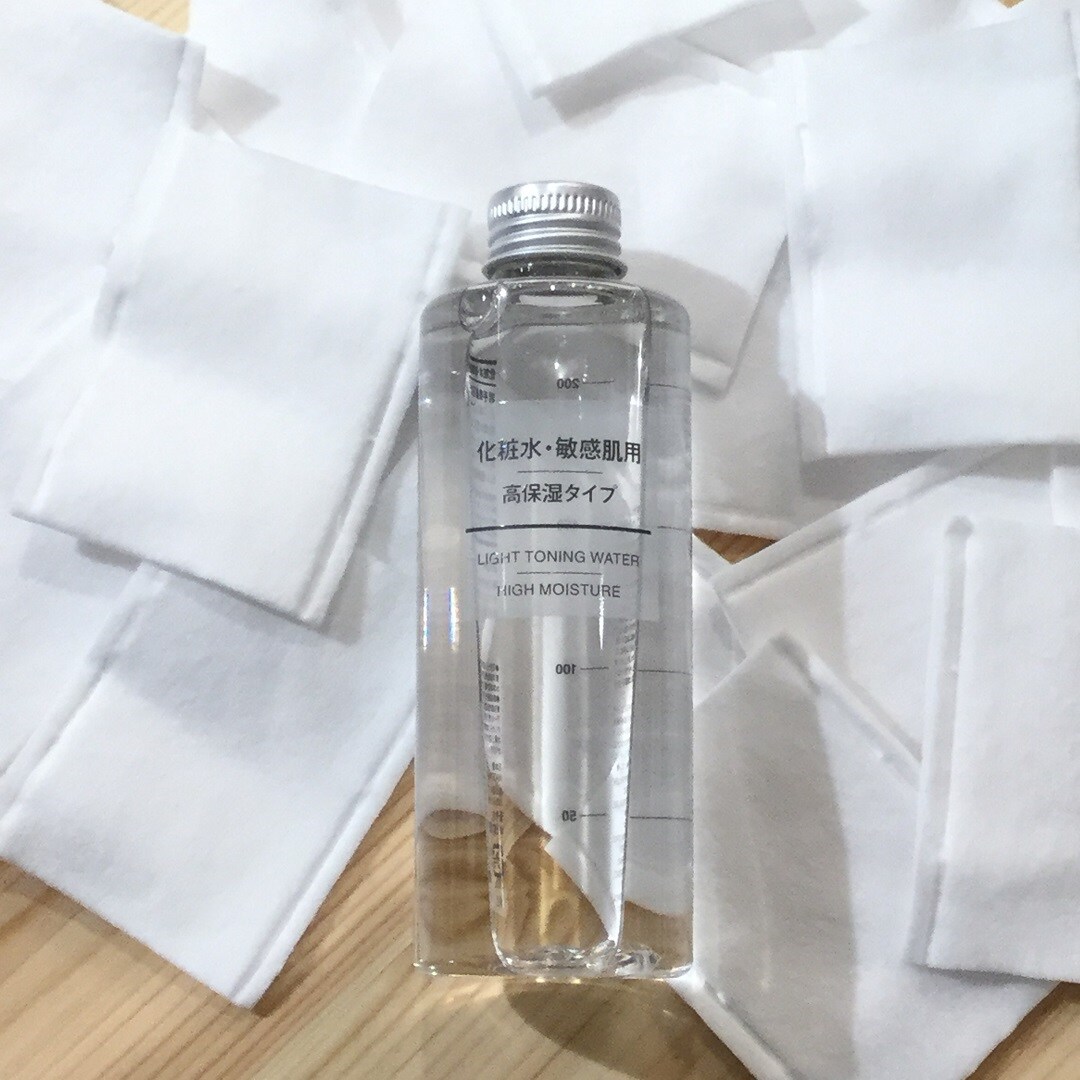 【イオンモール桑名】化粧水
