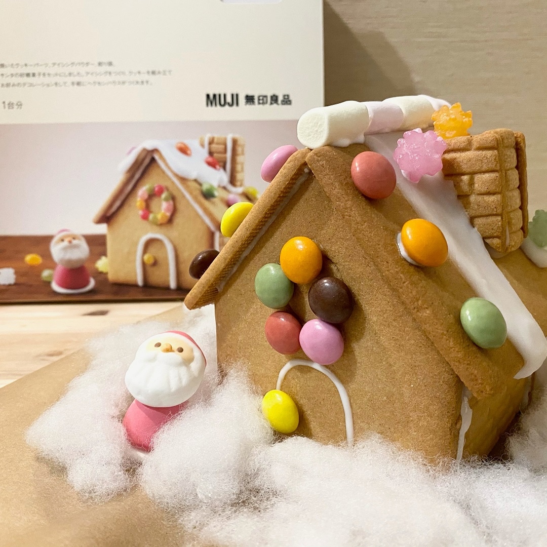 イオンモール桑名　ヘクセンハウス
