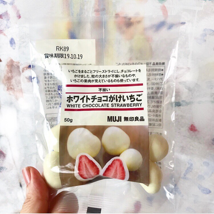 キービジュアル画像：おいしさギューッとつまっています。