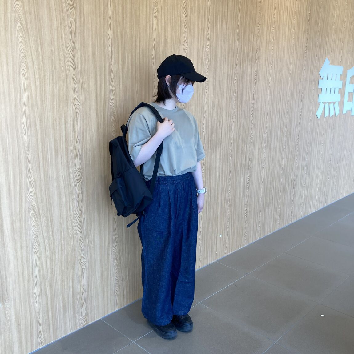 【ピオニウォーク東松山】164ｃｍ