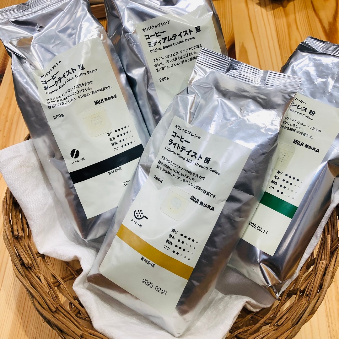 https://contents.muji.com/jp/sites/jp/files/2019-06/02%E3%82%B3%E3%83%BC%E3%83%92%E3%83%BC3_1.JPG