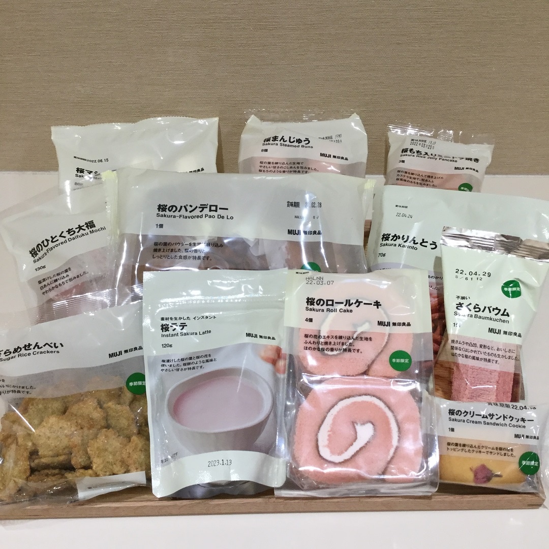 【ピオニウォーク東松山】春のお菓子満開です。