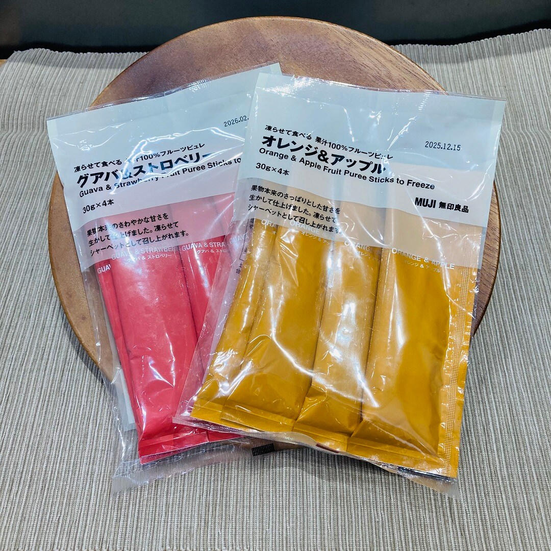 【ピオニウォーク東松山】夏にぴったり凍らせて食べる果汁100％ピュレはいかが？