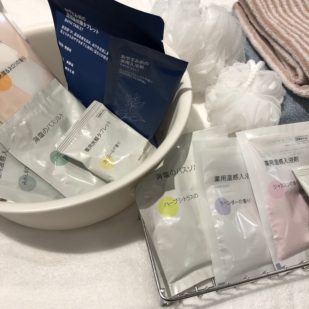 【ピオニウォーク東松山】癒されたい日は入浴剤でまったり♨