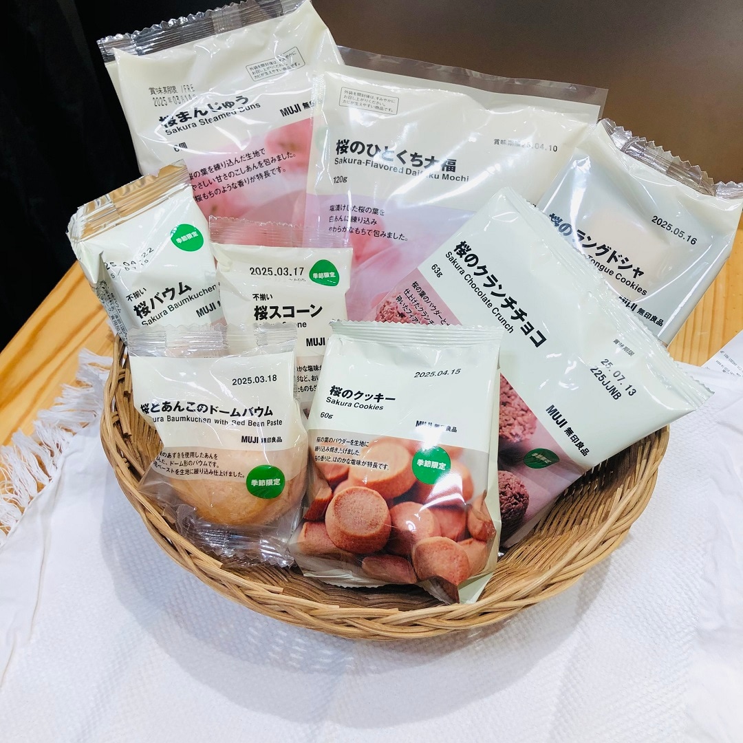 【ピオニウォーク東松山】今年も春を感じるお菓子達がやってきました。