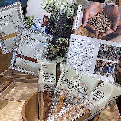 【ピオニウォーク東松山】新商品！チーズケーキ試食会のお知らせ