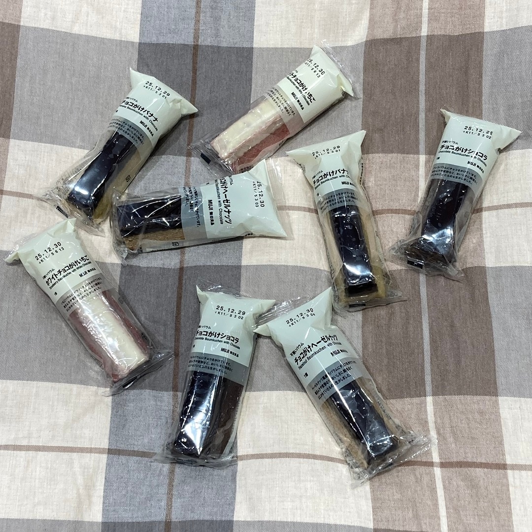 【ピオニウォーク東松山】