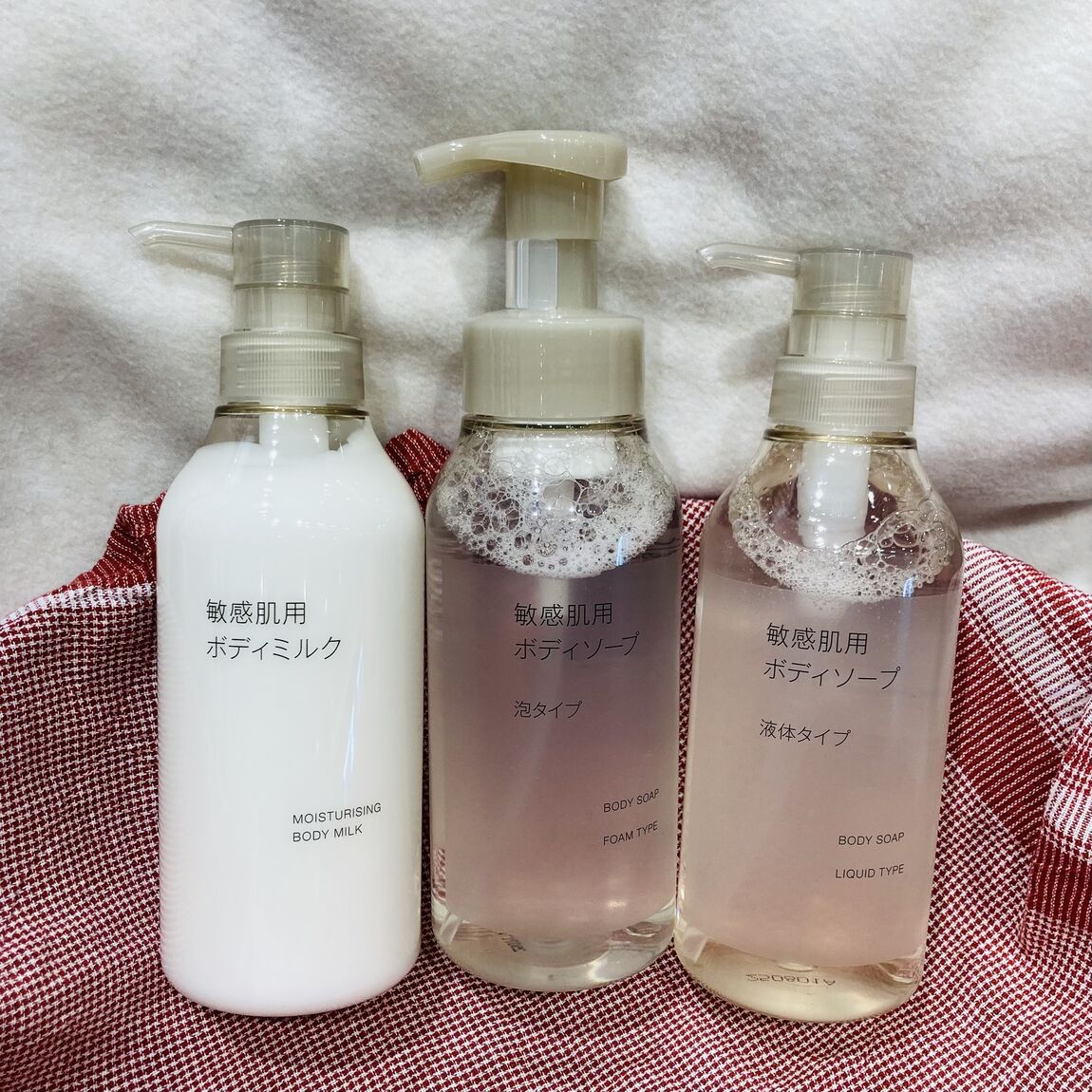 【ピオニウォーク東松山】