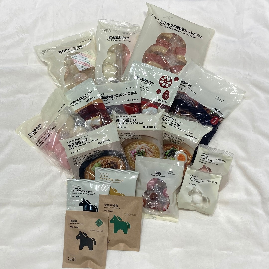 【ピオニウォーク東松山】お正月の食品特集！