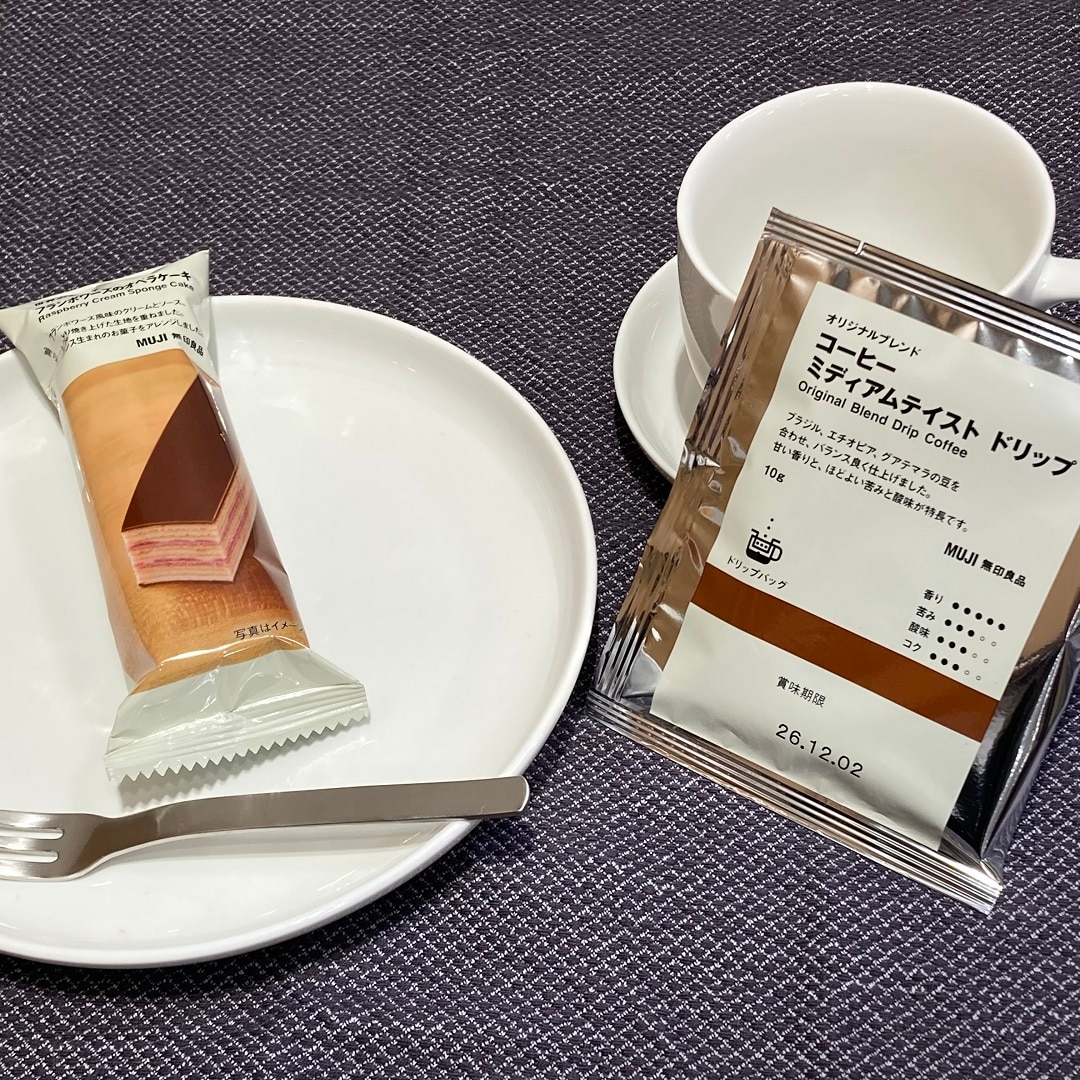 【ピオニウォーク東松山】