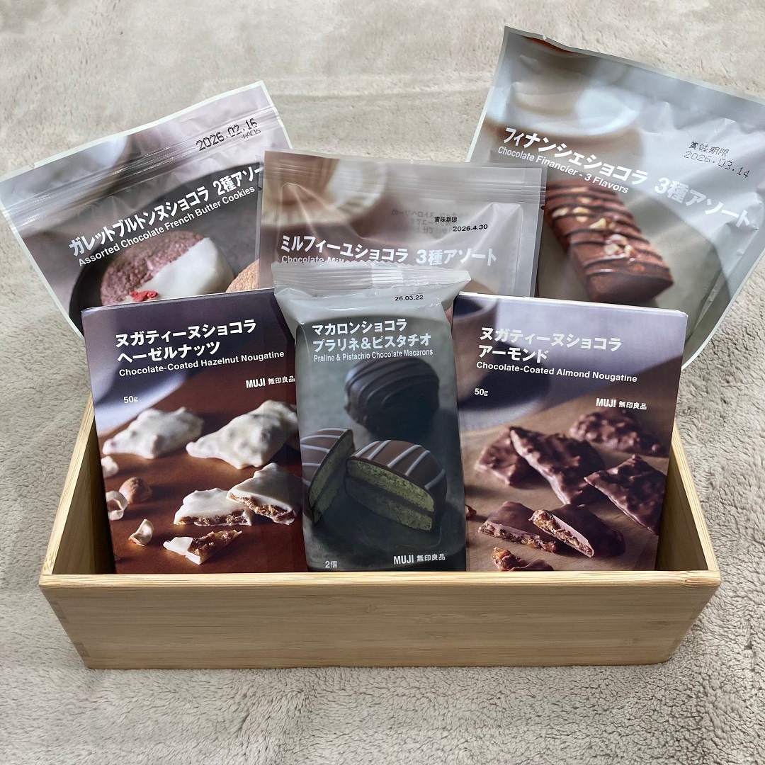 【ピオニウォーク東松山】