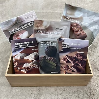 【ピオニウォーク東松山】無印でちょっと贅沢なご褒美チョコを