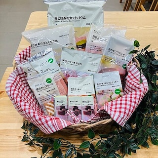 【ピオニウォーク東松山】少し早めの春がやってきました。