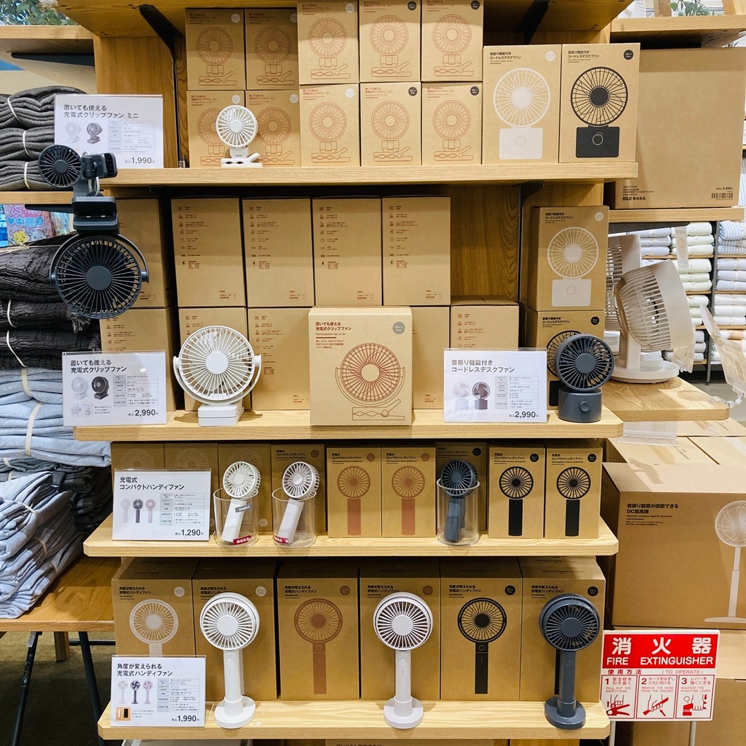ピオニウォーク東松山