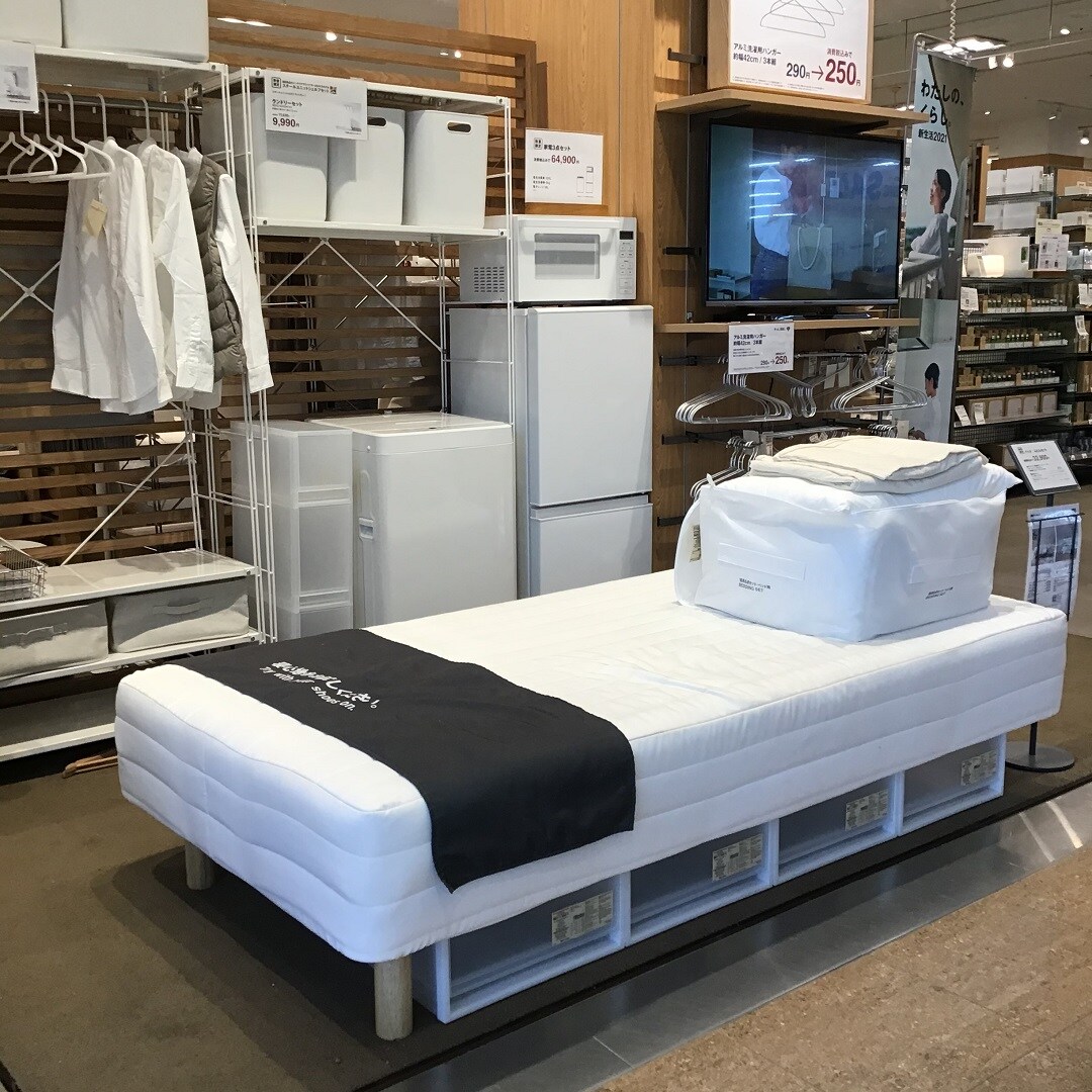 新生活は脚付マットレスでスタート