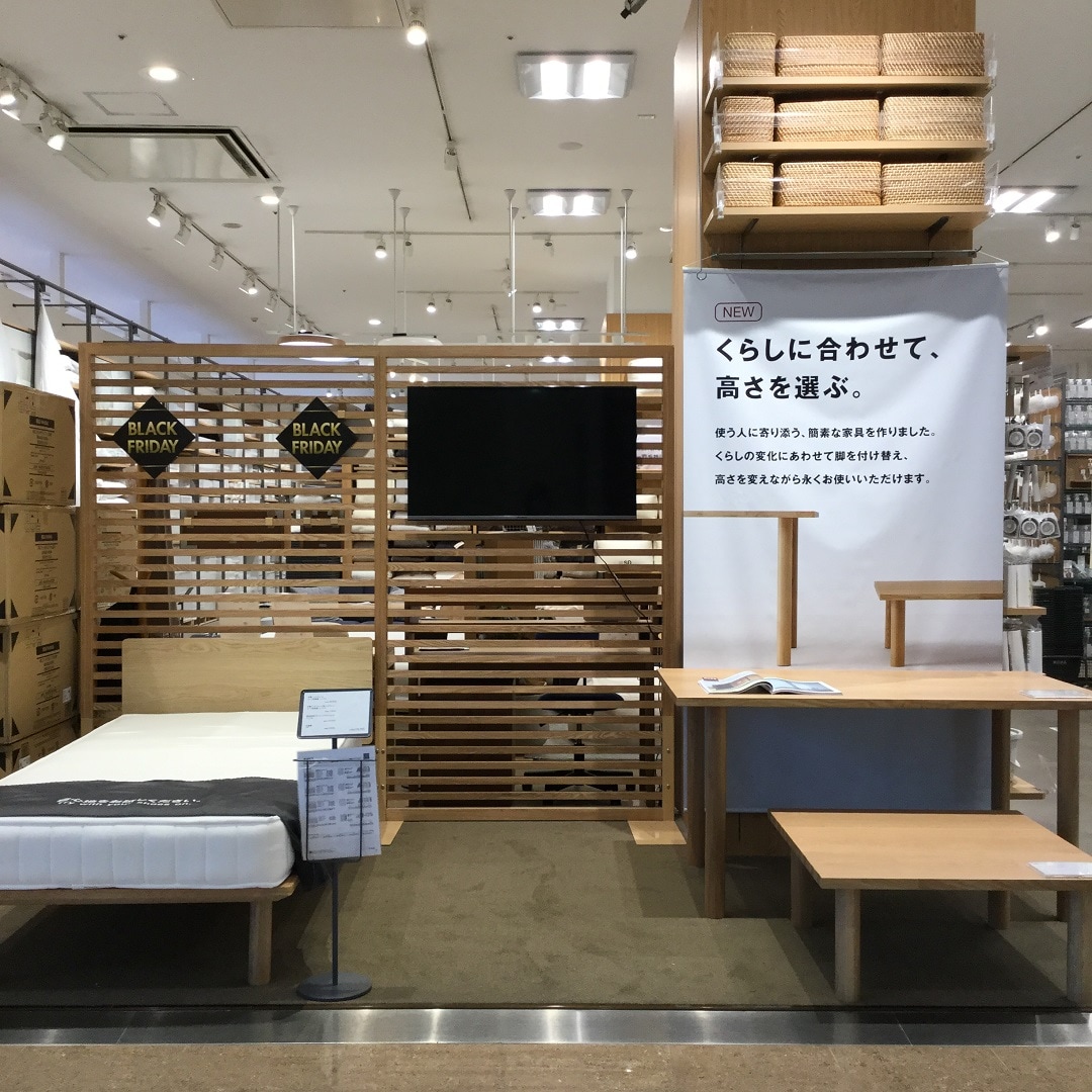 【ピオニウォーク東松山】板と脚シリーズとともに生活を