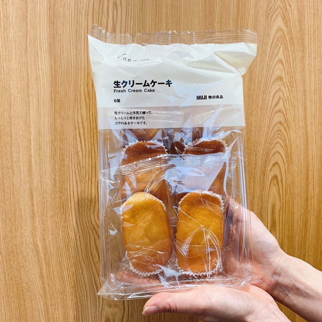 生クリームケーキ