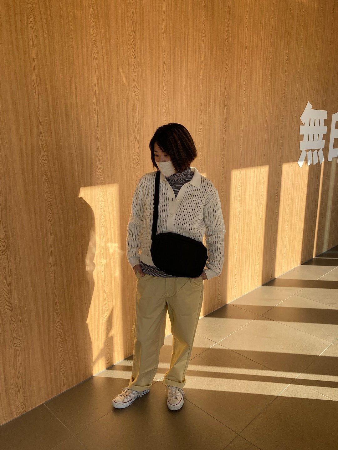 【ピオニウォーク東松山】160㎝