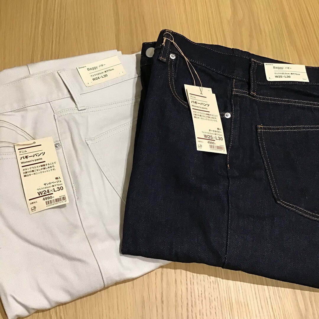 【ピオニウォーク東松山】デニムパンツシリーズに新しい仲間ができました。