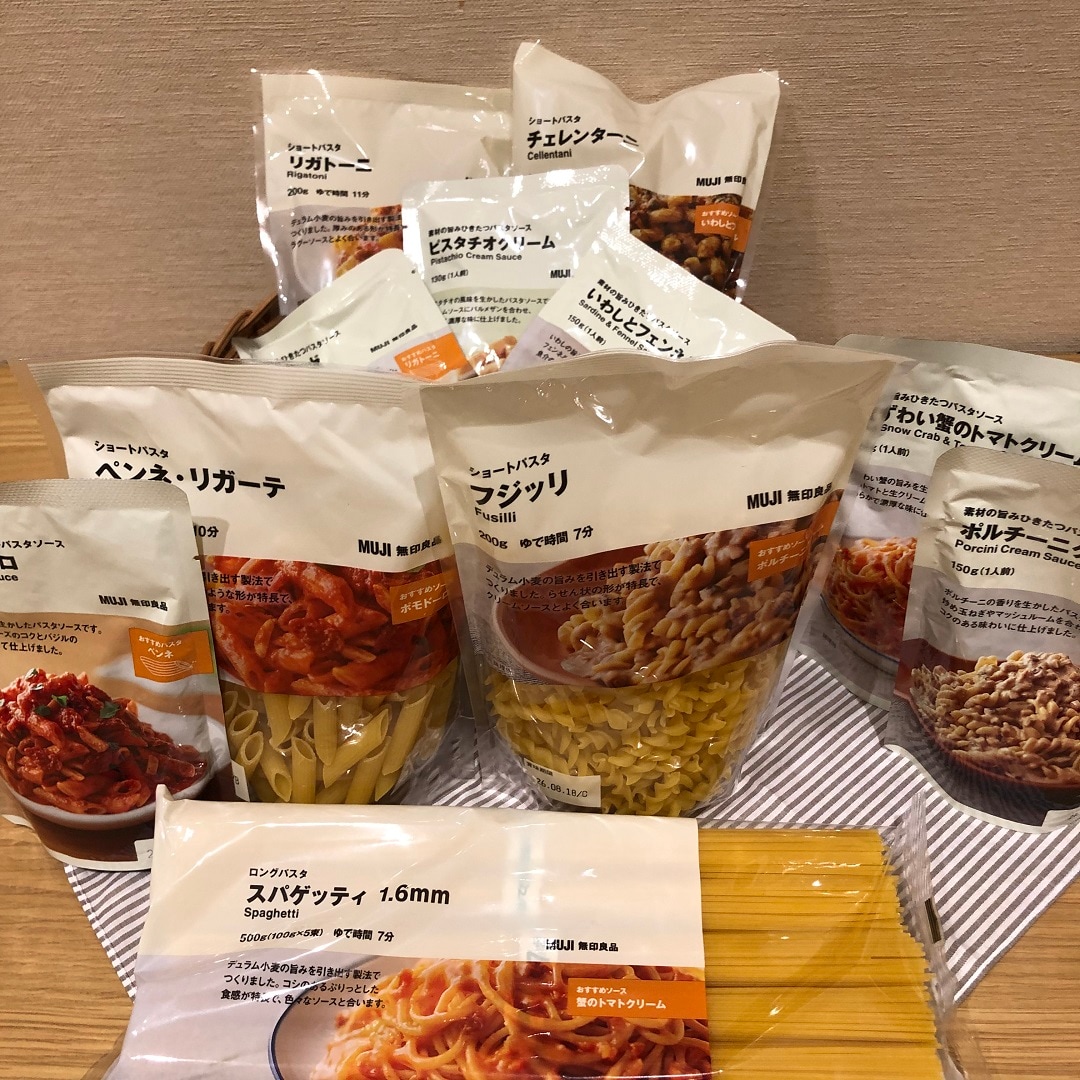 【ピオニウォーク東松山】本番の味。パスタが新しくなりました。