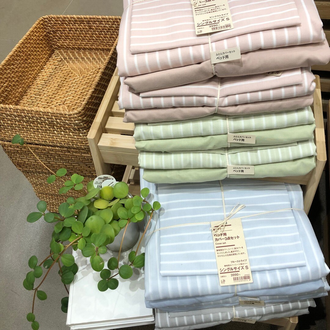 【ピオニウォーク東松山】春色カバー入荷しています。