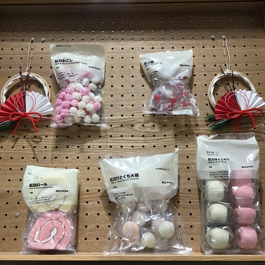 紅白のお菓子で新年を迎えましょう！