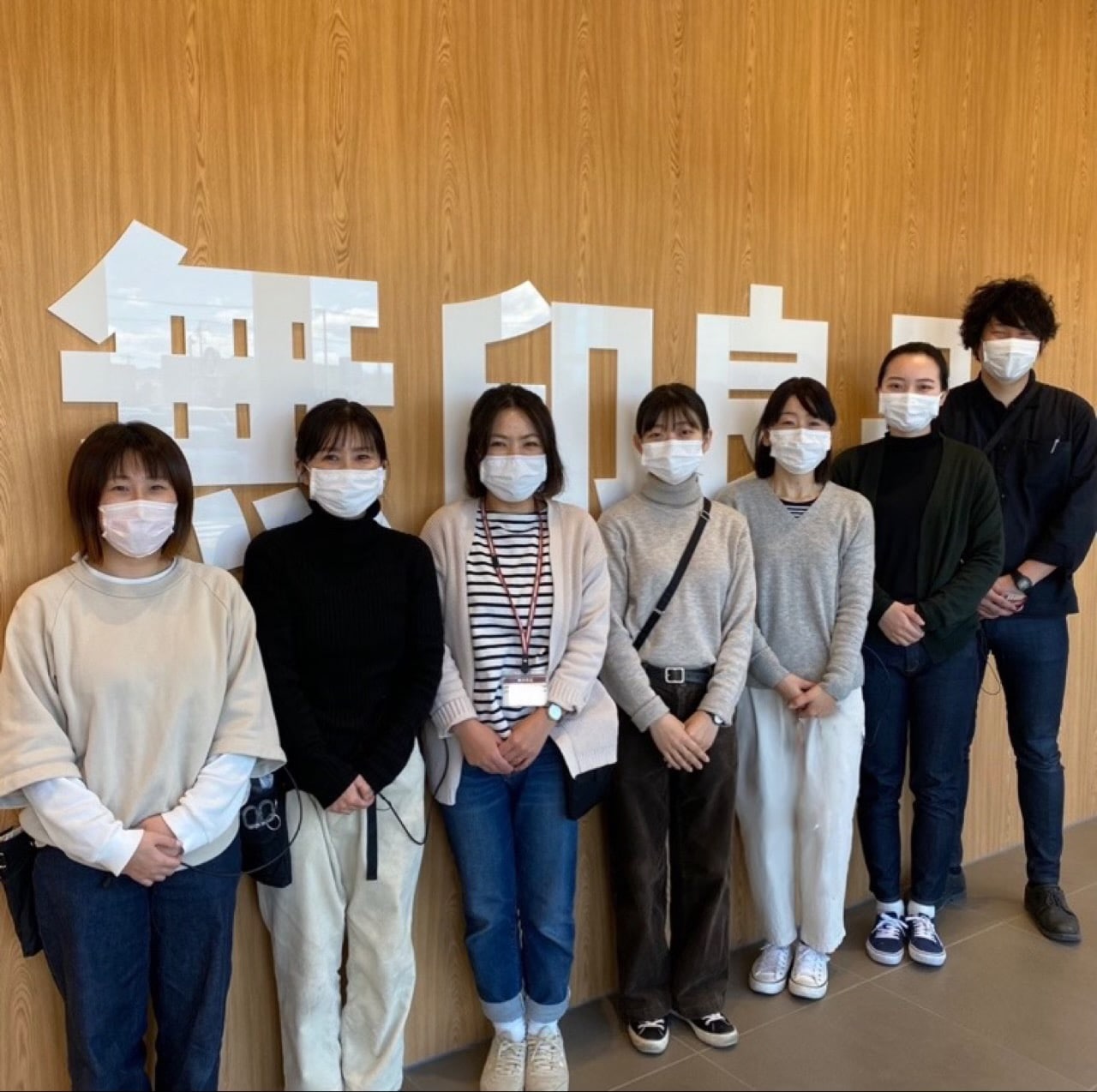 【ピオニウォーク東松山】2021年ご挨拶
