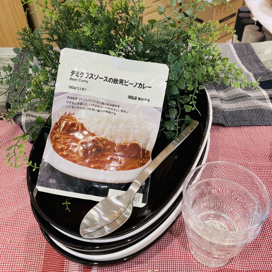 【ピオニウォーク東松山】