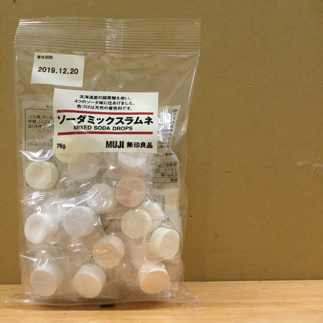 キービジュアル画像：ソーダミックスラムネ｜スタッフのおすすめ