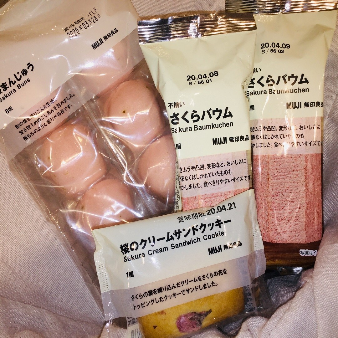 桜のおかし