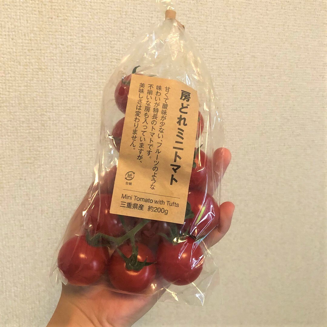 房どれミニトマト