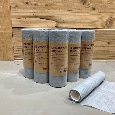 【イオンモール新瑞橋】水回りの汚れ用掃除シートでお掃除をスムーズに